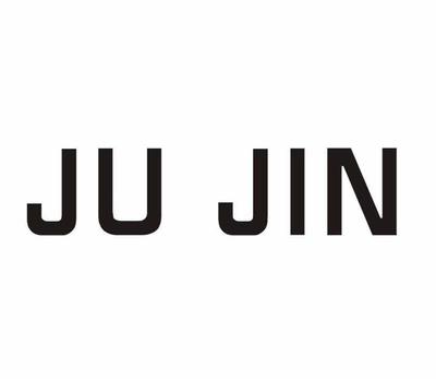 黃驊聚金五金制品 匠心打造卓越品質，服務驅動未來發展